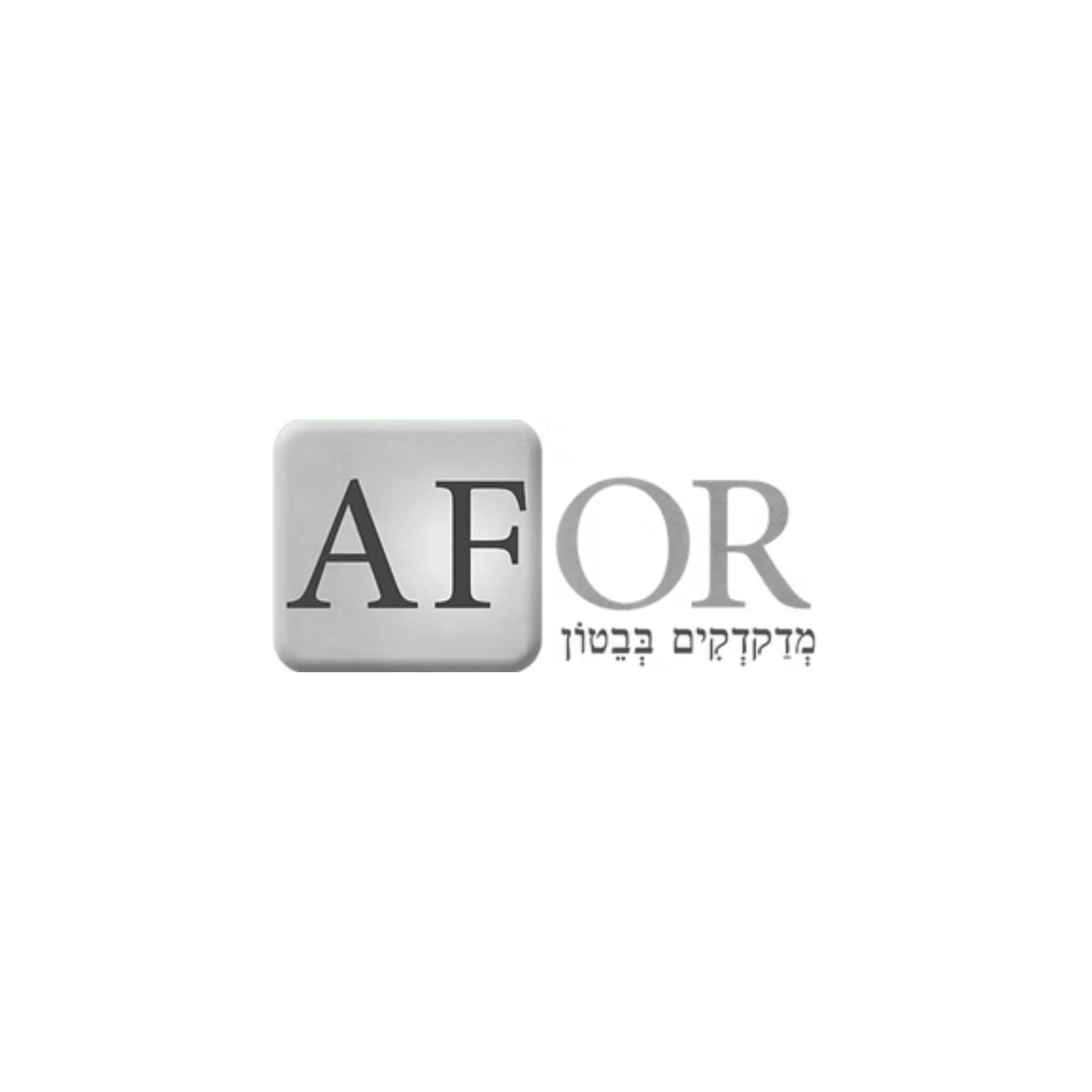 Client 8